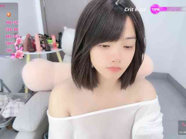 Miqibaob webcam