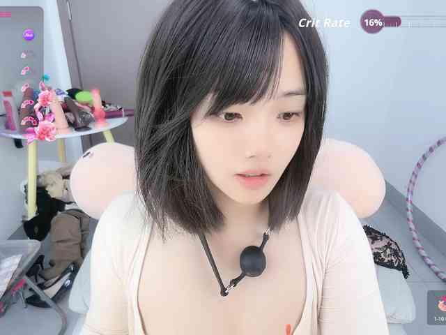 Miqibaob webcam