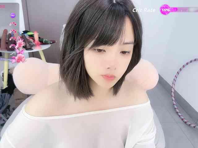 Miqibaob webcam