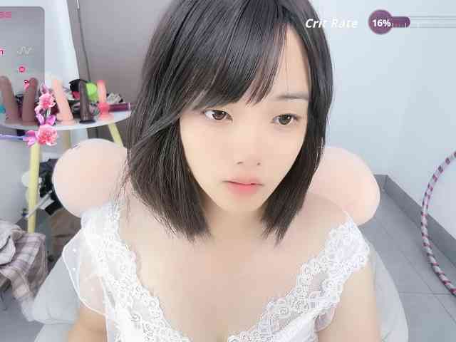 Miqibaob webcam