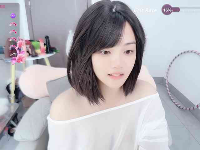 Miqibaob webcam