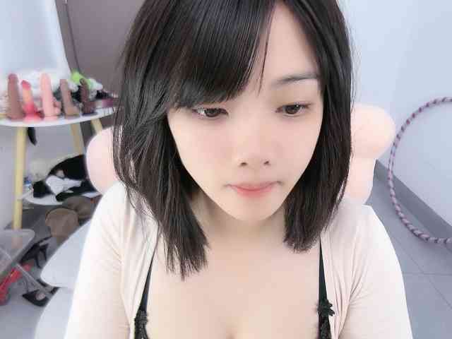 Miqibaob