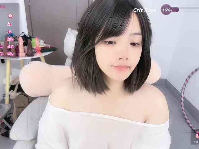 Miqibaob webcam