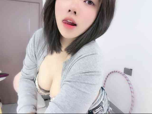 Miqibaob
