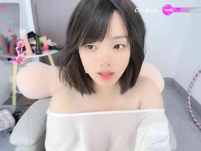 Miqibaob webcam
