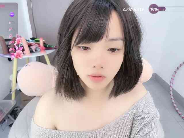 Miqibaob webcam
