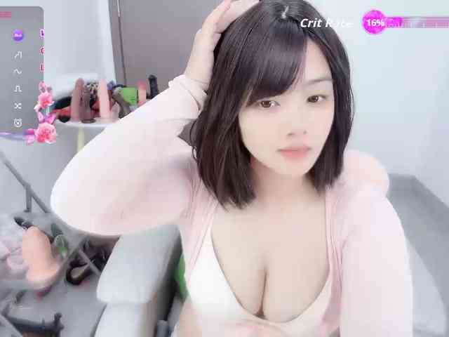 Miqibaob webcam