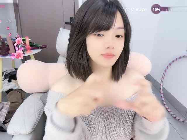 Miqibaob webcam