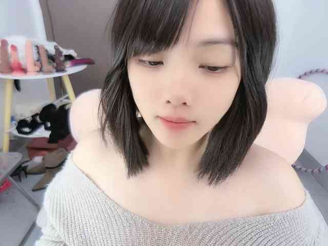 Miqibaob webcam