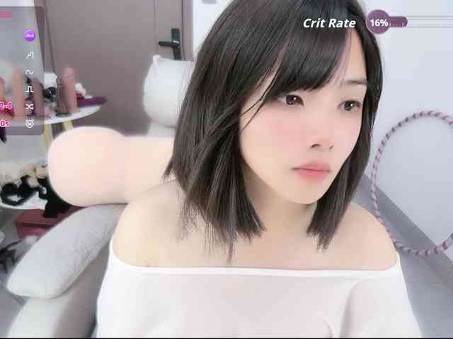 Miqibaob webcam