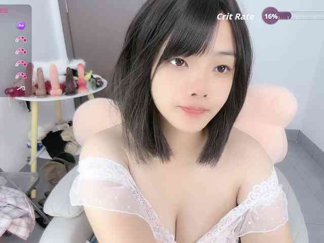 Miqibaob webcam