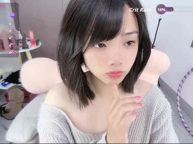 Miqibaob webcam