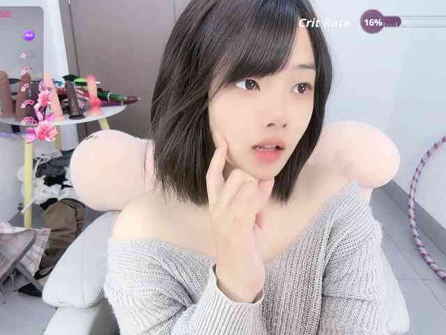Miqibaob webcam