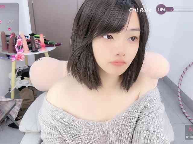 Miqibaob webcam