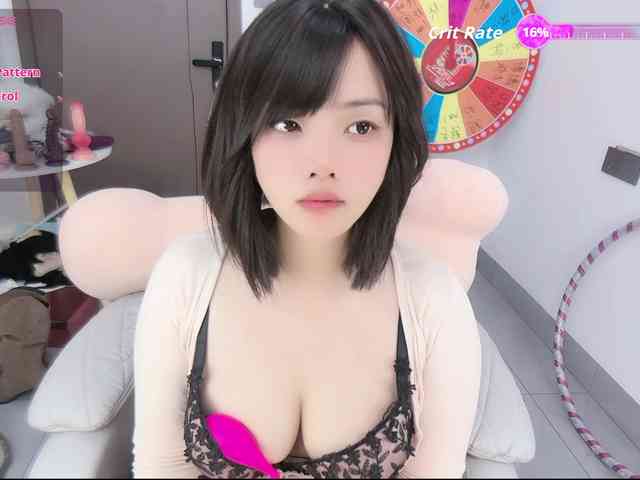 Miqibaob webcam