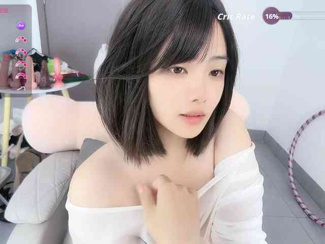 Miqibaob webcam