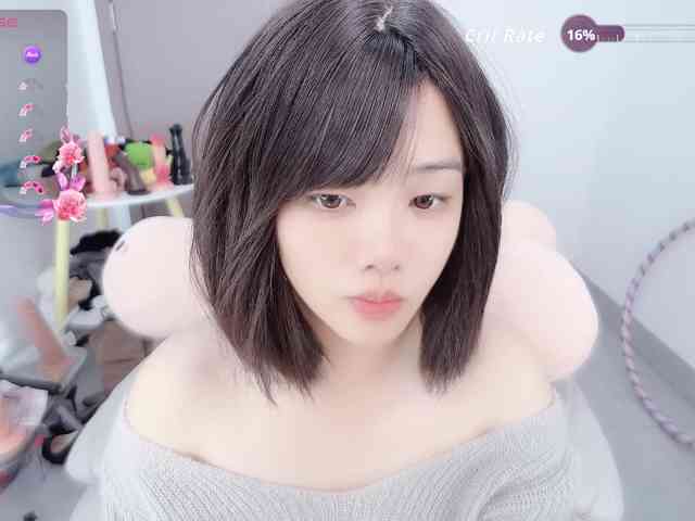 Miqibaob webcam