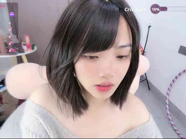 Miqibaob webcam