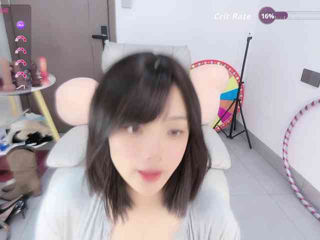 Miqibaob