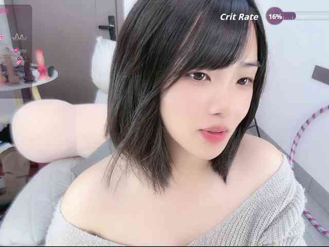 Miqibaob webcam