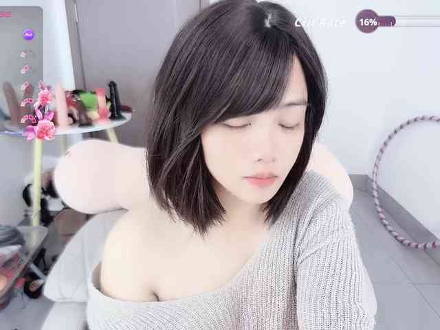 Miqibaob webcam