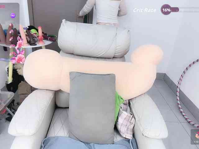 Miqibaob webcam