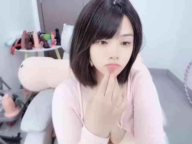 Miqibaob