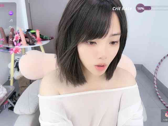 Miqibaob webcam
