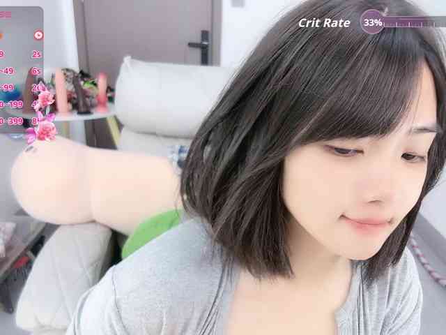 Miqibaob webcam