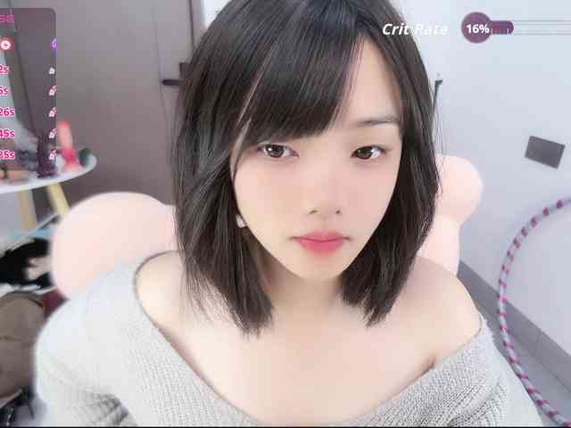 Miqibaob webcam