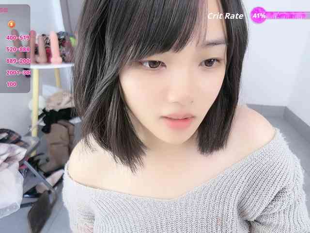 Miqibaob webcam