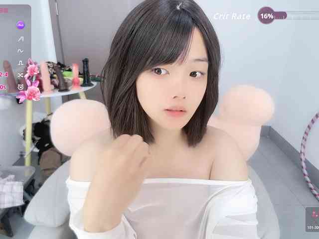 Miqibaob webcam