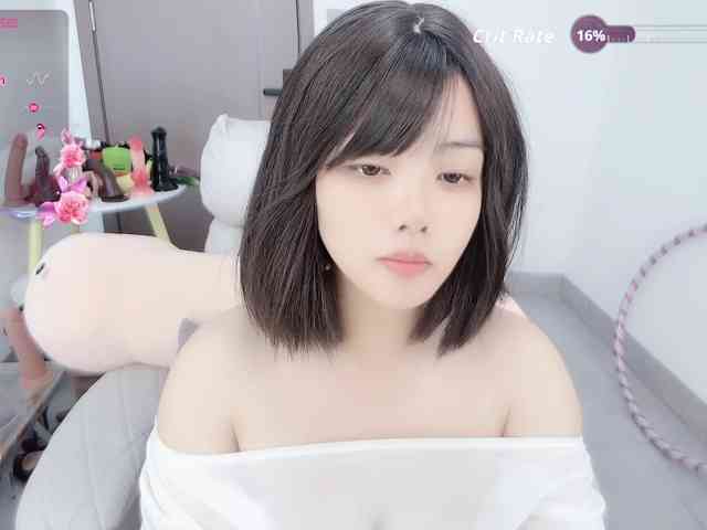Miqibaob webcam