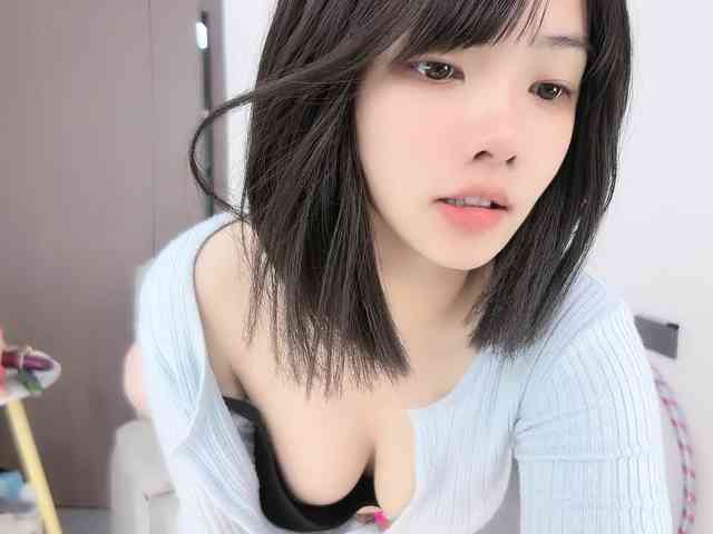Miqibaob