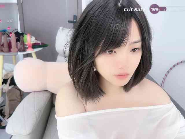Miqibaob webcam