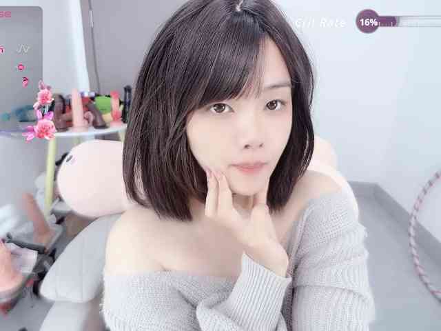 Miqibaob webcam