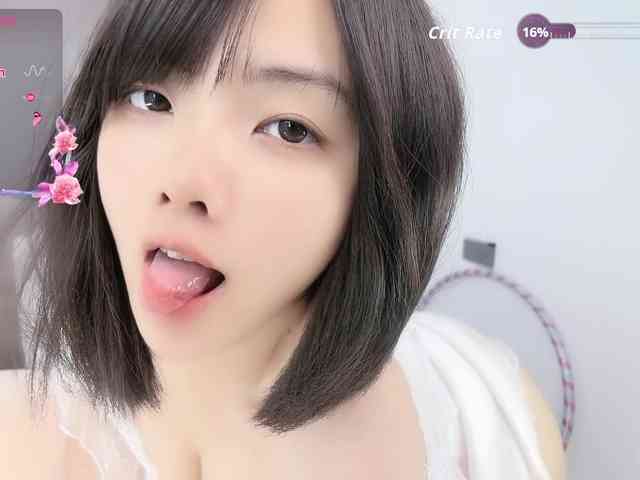 Miqibaob webcam