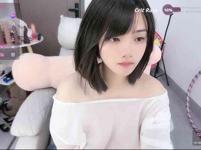 Miqibaob webcam