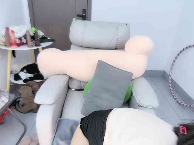 Miqibaob