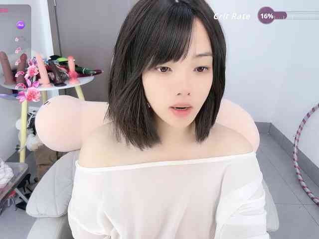 Miqibaob webcam