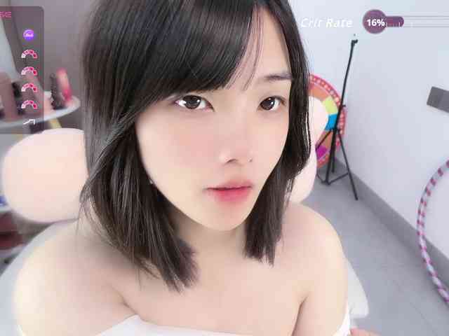 Miqibaob webcam