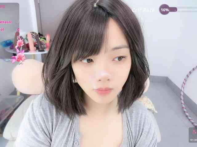 Miqibaob webcam