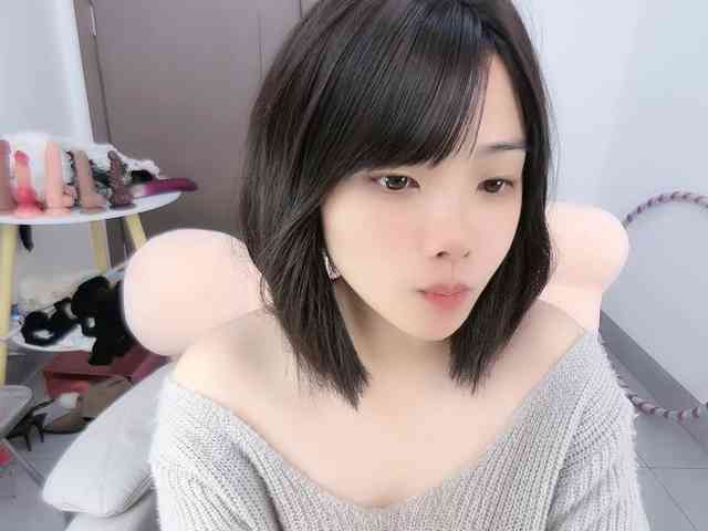 Miqibaob webcam