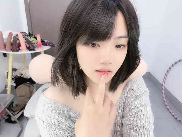 Miqibaob webcam