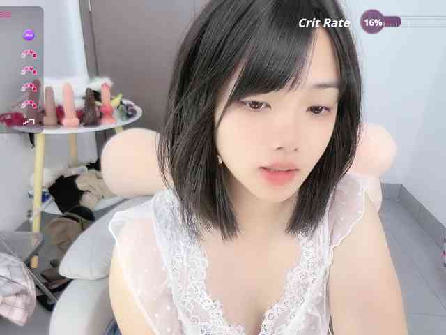 Miqibaob webcam