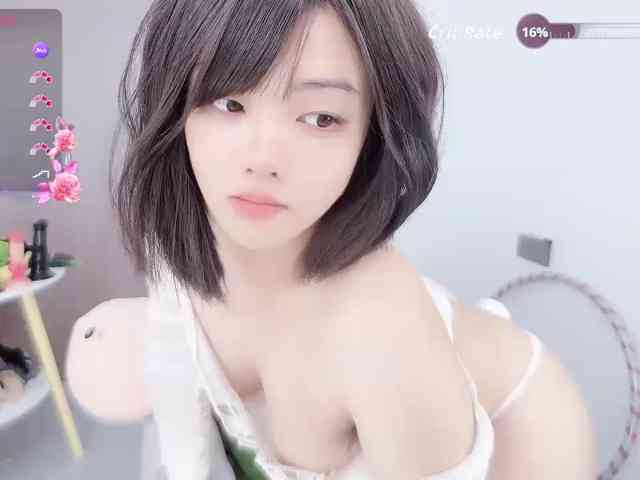 Miqibaob webcam