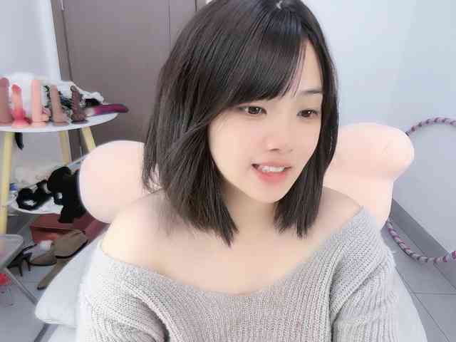 Miqibaob webcam