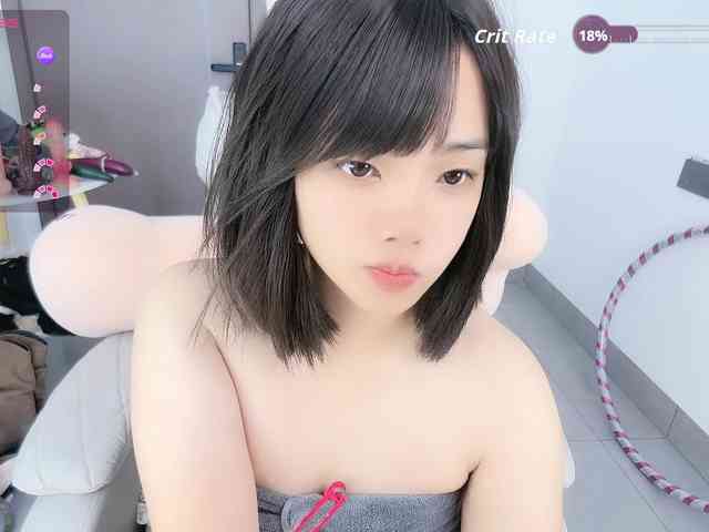 Miqibaob webcam