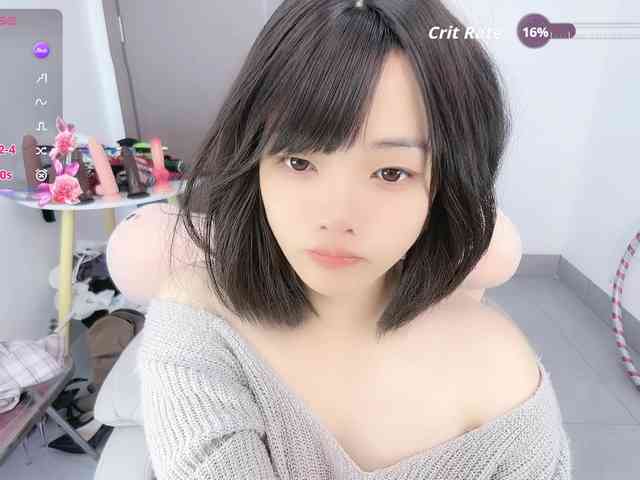 Miqibaob webcam