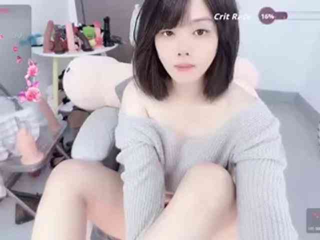 Miqibaob webcam